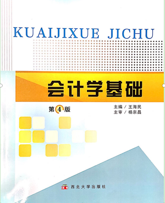 3D79AEC5F5D79BCF269DDFF7217_62F9522E_60887.png