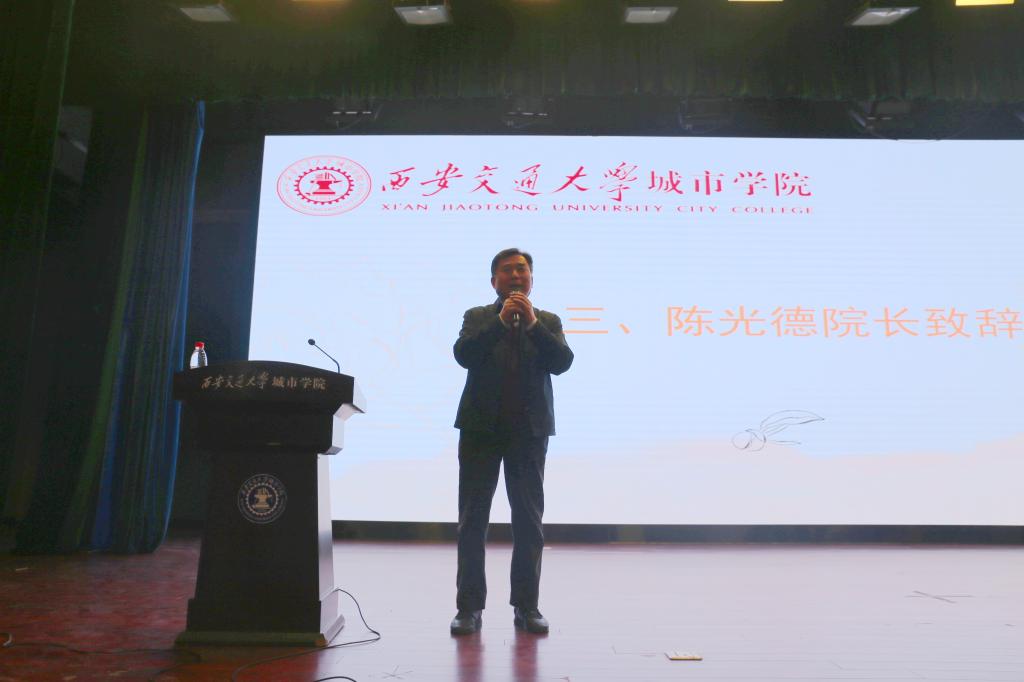大学教授招聘_南京大学兼职教授 郭天佑教授 聘任仪式及报告会(4)