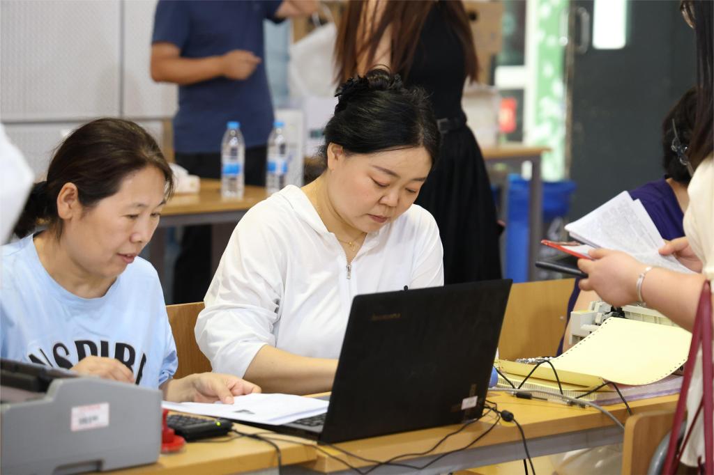 西安交通大学都会
学院图书馆（西安交通大学图书馆公共查询体系
）