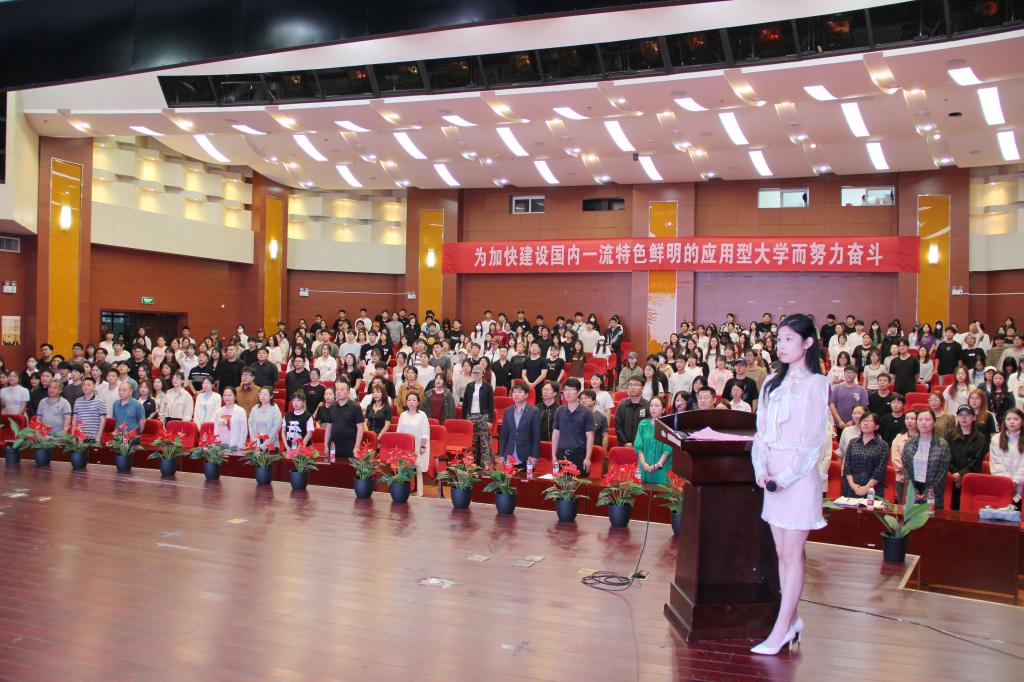 艺术与设计学院举办2024届毕业生优秀作品表彰大会-西安交通大学-城市