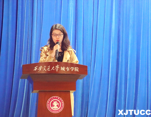 首页 校园信息 正文           文图:团委宣传部 陈章鹏 王艺霏